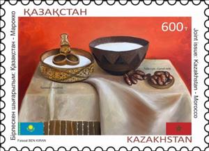 Stamp, Diplomatic Relations with Morocco, 30 Years, Kazakhstan,  , Diplomacy, Flags, Gastronomy