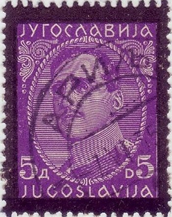 King Alexander (1888-1934)