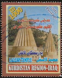 Stamp, Lalesh Temple, Kurdistan,  , Newspapers