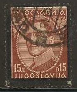 King Alexander (1888-1934)