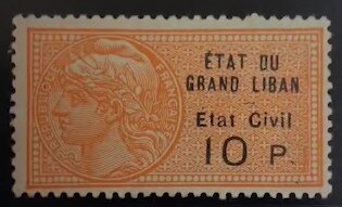 French Medallion - Etat Civil