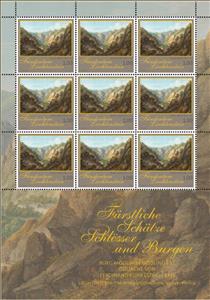 Full Pane, Mödling Castle by Ferdinand Runk, Liechtenstein,  , Art, Famous People