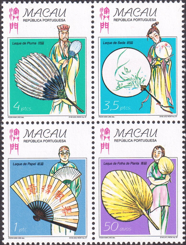 Fans Traditional Chinese