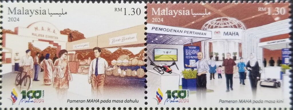 Malaysia Agriculture Horticulture & Agrotourism Show