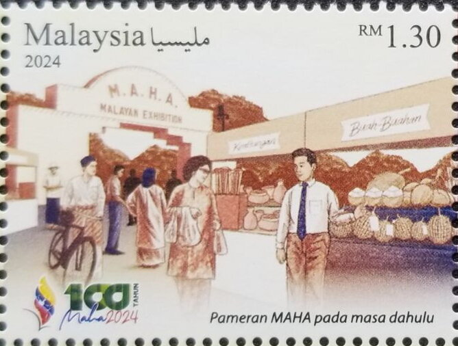 Malaysia Agriculture Horticulture & Agrotourism Show
