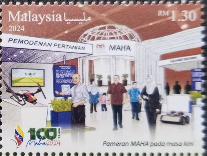 Malaysia Agriculture Horticulture & Agrotourism Show