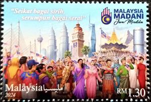 Stamp, Malaysia Day 2024, Malaysia,  , National / Independence Days