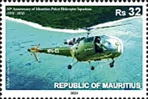 Stamp, Mauritius Police Helicopter Squadron, 50 Years, Mauritius,  , Helicopters, Police