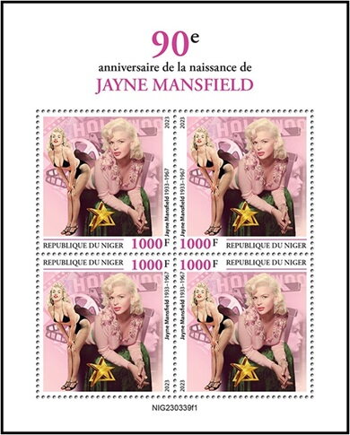 90th Anniversary of the Birth of Jayne Mansfield