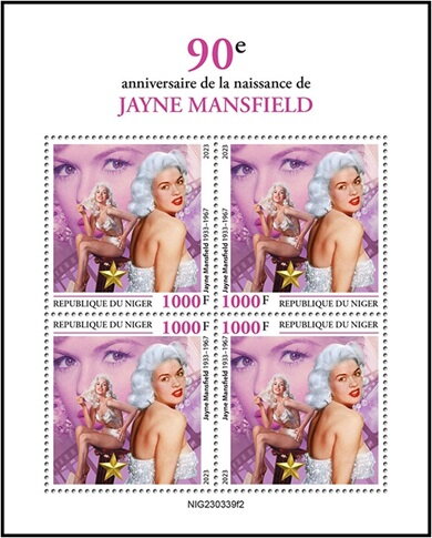 90th Anniversary of the Birth of Jayne Mansfield