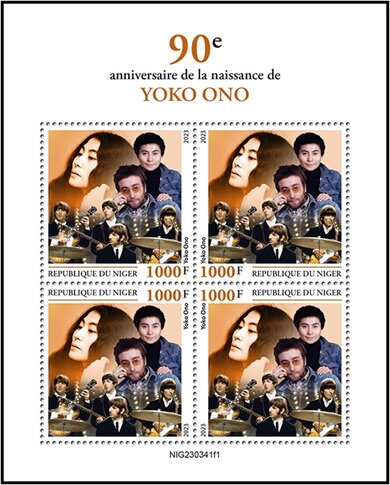 90th Anniversary of the Birth of Yoko Ono