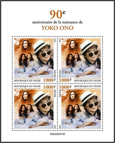 90th Anniversary of the Birth of Yoko Ono