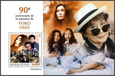 90th Anniversary of the Birth of Yoko Ono