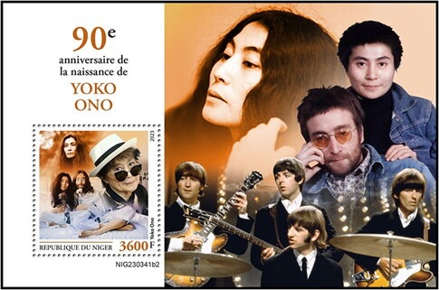 90th Anniversary of the Birth of Yoko Ono