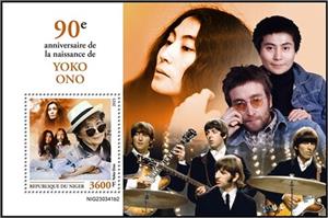 Souvenir Sheet, 90th Anniversary of the Birth of Yoko Ono, Niger,  , Anniversaries and Jubilees, Singers