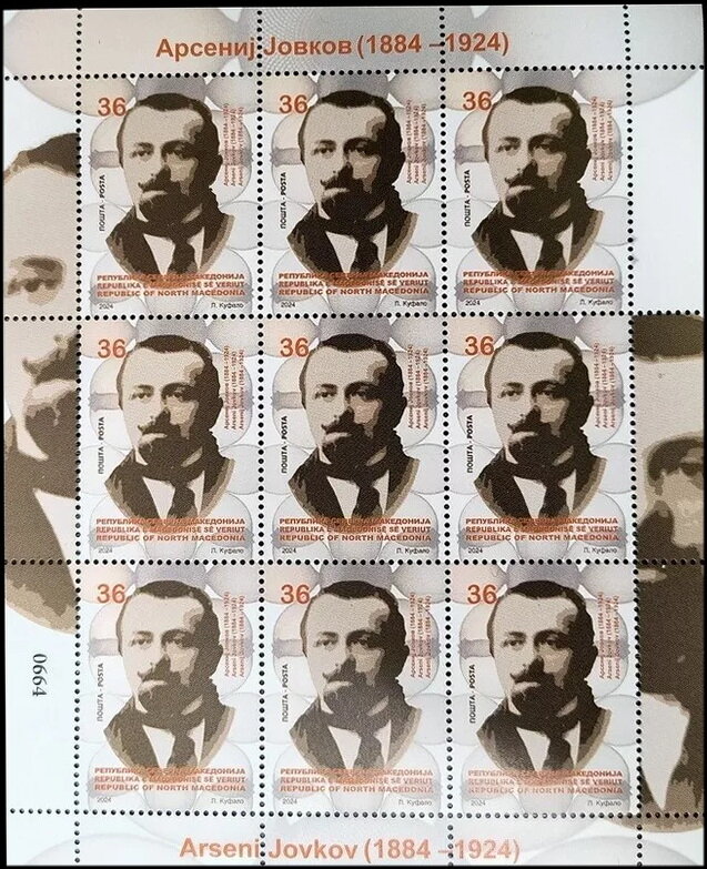 Arsenij Jovkov, Poet and Revolutionary