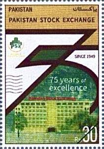 Stamp, Pakistan Stock Exchange, 75 Years, Pakistan,  , Economy, Finance