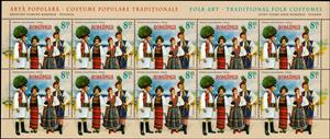 Full Pane, Folk Costumes from Bistrita-Nassau and Krakow, Romania,  , Folklore, Headgear, Joint Issues, Suits and Costumes, Traditions