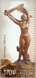 Sergey Konenkov, Sculptor