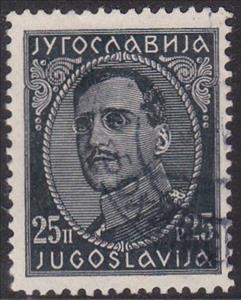 Stamp, King Alexander (1888-1934), Yugoslavia,  , Heads of State, Kings