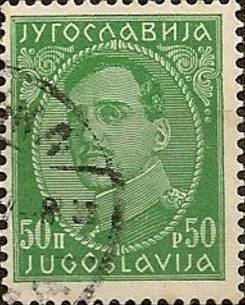 King Alexander (1888-1934)