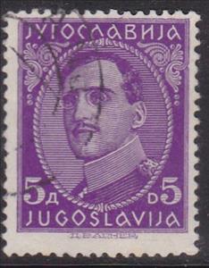 Stamp, King Alexander (1888-1934), Yugoslavia,  , Heads of State, Kings