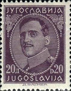 Stamp, King Alexander (1888-1934), Yugoslavia,  , Heads of State, Kings