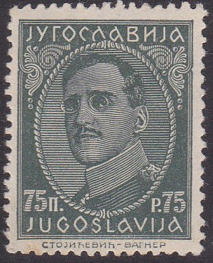 King Alexander (1888-1934)