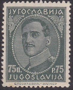 Stamp, King Alexander (1888-1934), Yugoslavia,  , Heads of State, Kings