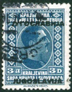 Stamp, King Alexander (1888-1934), Yugoslavia,  , Heads of State, Kings