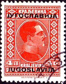 Stamp, King Alexander (1888-1934), Yugoslavia,  , Heads of State, Kings