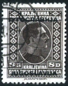 Stamp, King Alexander (1888-1934), Yugoslavia,  , Heads of State, Kings