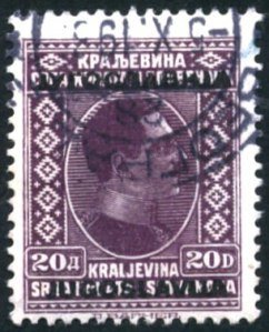 Stamp, King Alexander (1888-1934), Yugoslavia,  , Heads of State, Kings