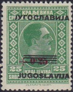 Stamp, King Alexander - overprint, Yugoslavia,  , Heads of State, Kings