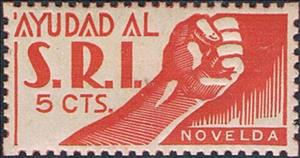 Stamp, Clenched fist (Type 17), Spain, Civil War,  , Hands