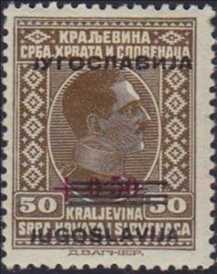Stamp, King Alexander - overprint, Yugoslavia,  , Heads of State, Kings