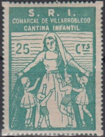 Type 9, Cantina infantil