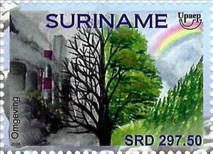 Stamp, UPAEP 2024 : Environment, Suriname,  , Environment Protection, U.P.A.E.P.