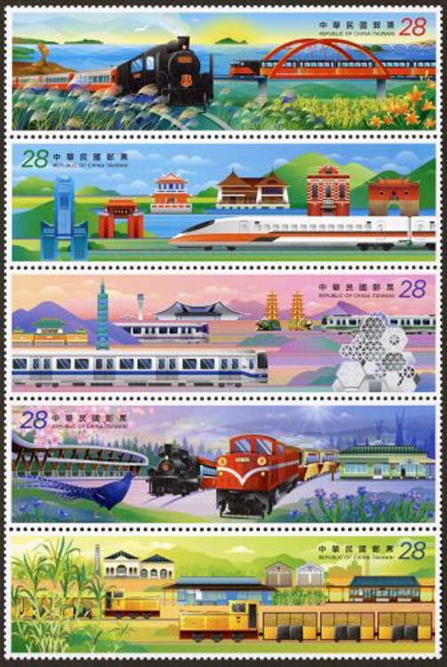 Railway Sightseeing in Taiwan