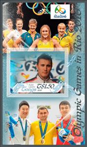 Souvenir Sheet, Olympic Games in Rio 2016, Tonga,  , Olympic Games, Sports