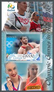 Souvenir Sheet, Olympic Games in Rio 2016, Tonga,  , Olympic Games, Sports