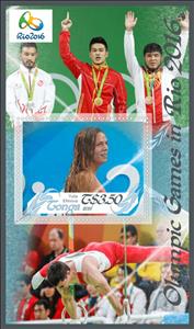 Souvenir Sheet, Olympic Games in Rio 2016, Tonga,  , Olympic Games, Sports