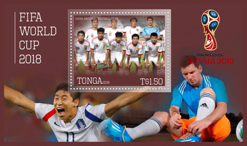 Sports FIFA World Cup 2018 in Russia