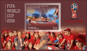 Souvenir Sheet, Sports FIFA World Cup 2018 in Russia, Tonga,  , Football (Soccer), Sports