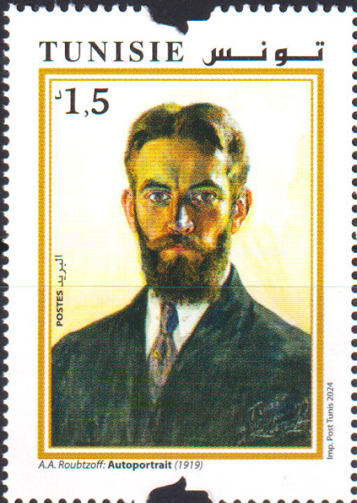 Self Portrait, by Alexnder Rubtsov