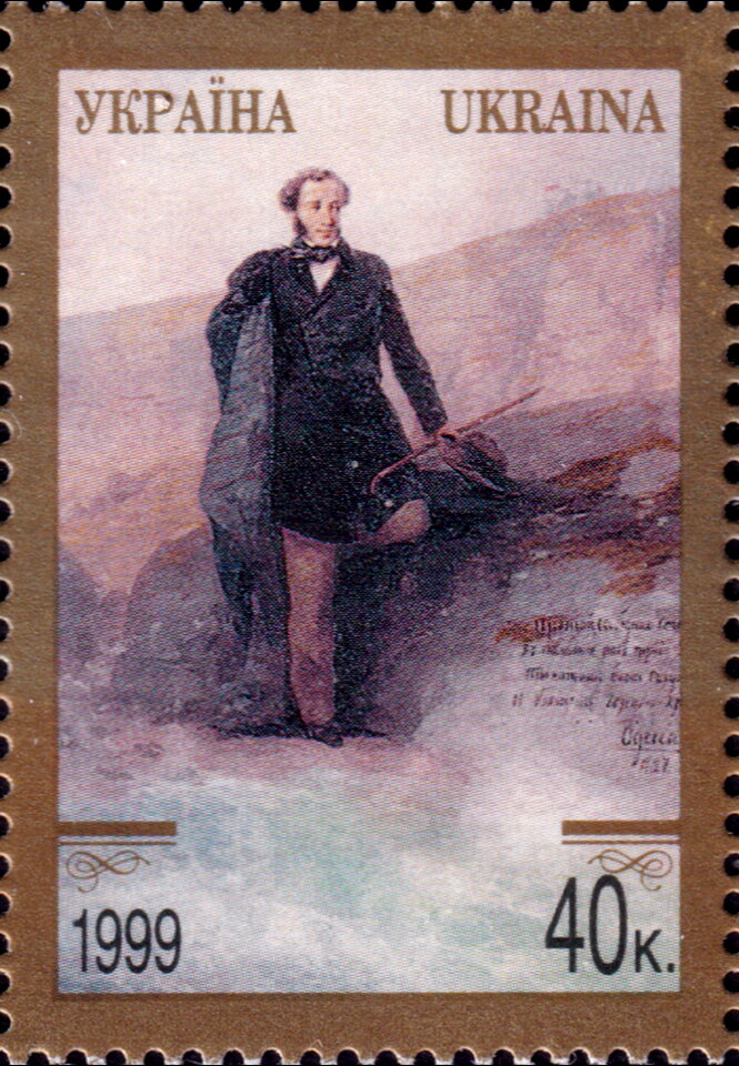 Birth Bicentenary of A.Pushkin