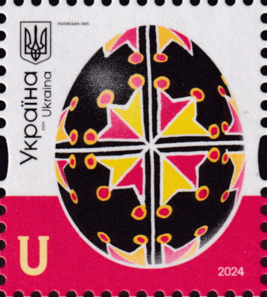 Pysanky from Lviv