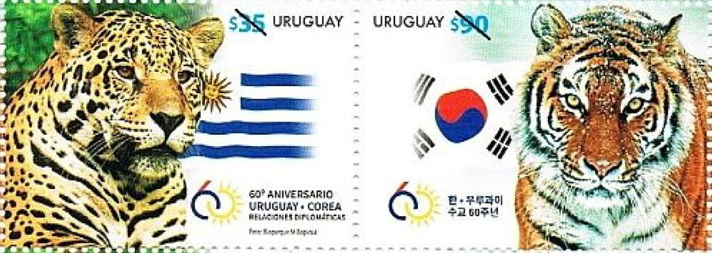 Diplomatic Relations with South Korea, 60 Years