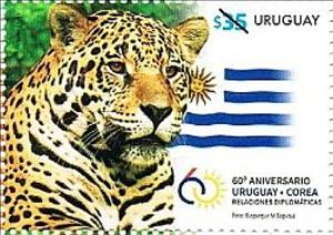 Stamp, Leopard and Flag of Uruguay, Uruguay,  , Diplomacy, Flags, Leopards, Tigers
