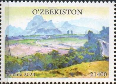 Stamp, Artwork by O'rol Tansiqboyev, Uzbekistan,  , Townscapes / City Views